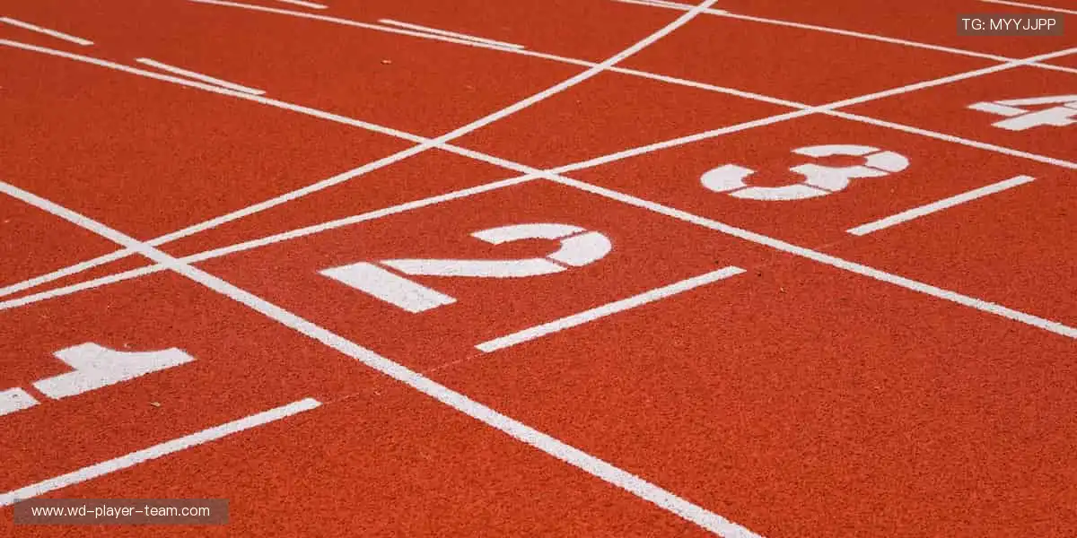 👟【周边商城】专业装备,让你的热爱更有态度!